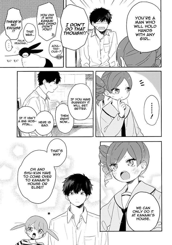Hyakunichikan!! Chapter 7.5 page 12 - Chapter 7.5