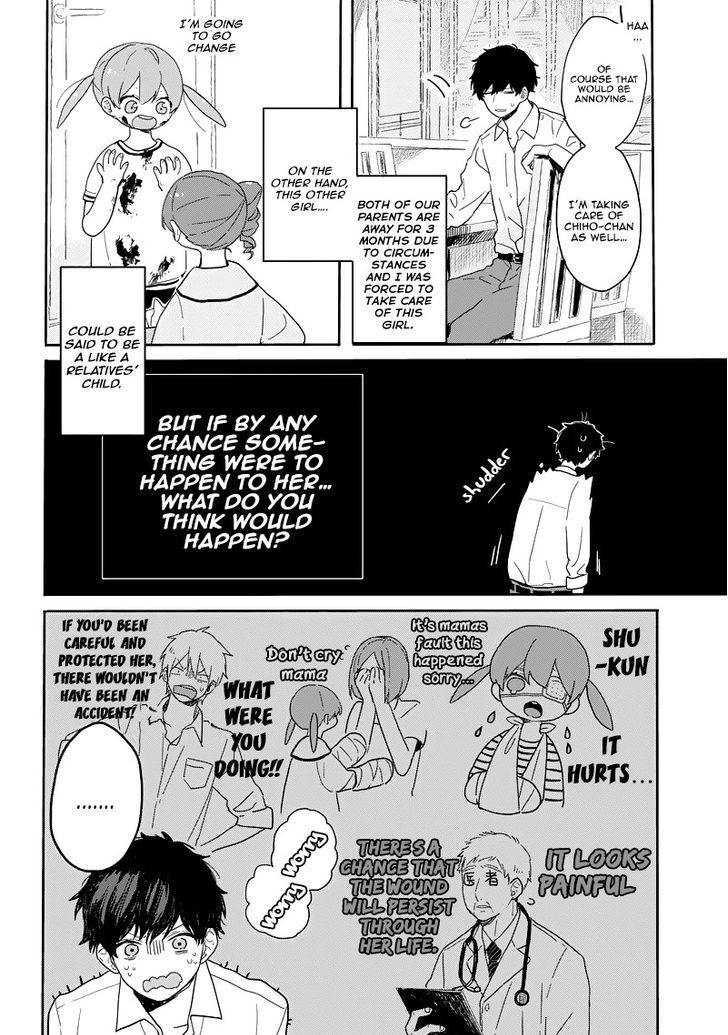 Hyakunichikan!! Chapter 7.5 page 5 - Chapter 7.5