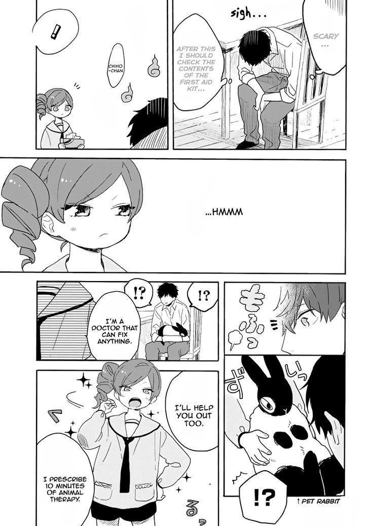 Hyakunichikan!! Chapter 7.5 page 6 - Chapter 7.5