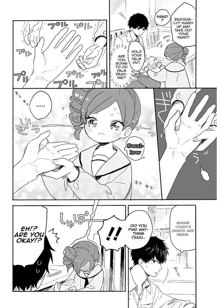 Hyakunichikan!! Chapter 7.5 page 9 - Chapter 7.5