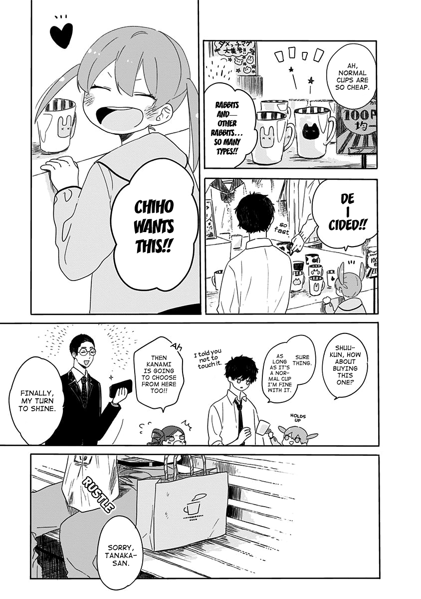 Hyakunichikan!! Chapter 7 page 10 - Chapter 7