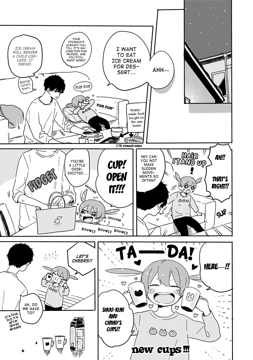 Hyakunichikan!! Chapter 7 page 14 - Chapter 7
