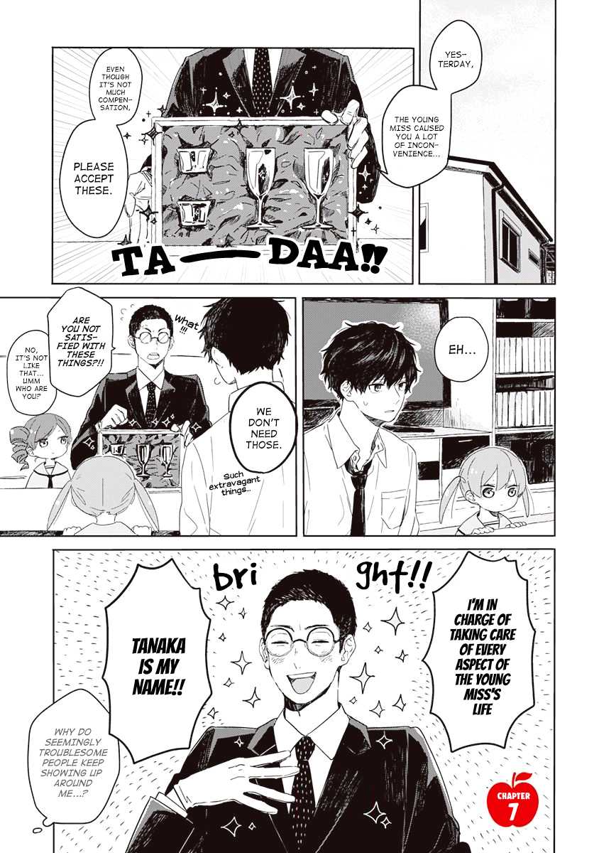 Hyakunichikan!! Chapter 7 page 4 - Chapter 7