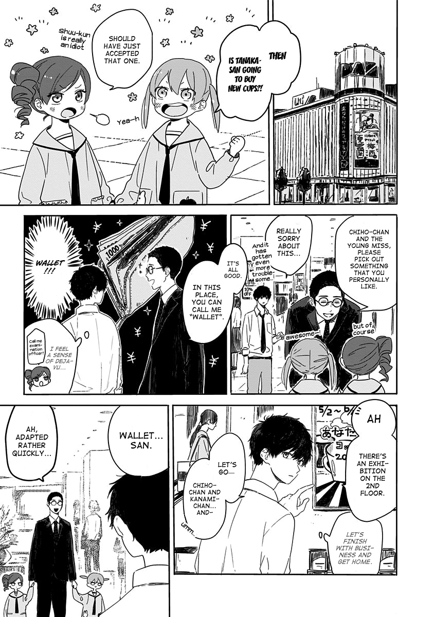 Hyakunichikan!! Chapter 7 page 6 - Chapter 7