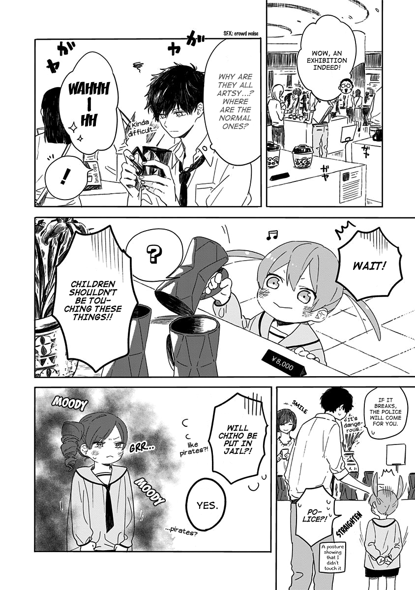 Hyakunichikan!! Chapter 7 page 7 - Chapter 7