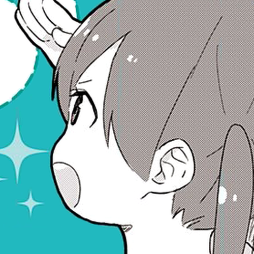 Hyakunichikan!! Chapter 7 cover