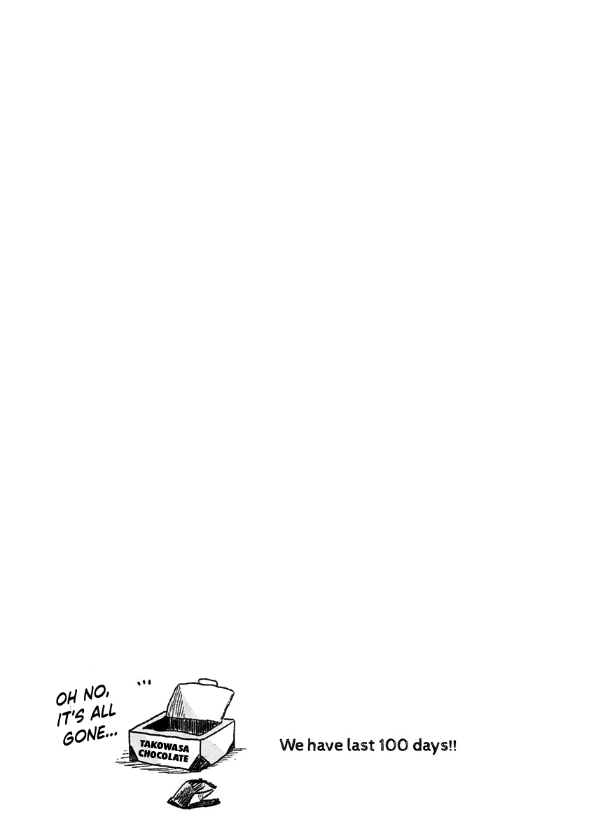 Hyakunichikan!! Chapter 8 page 16 - Chapter 8