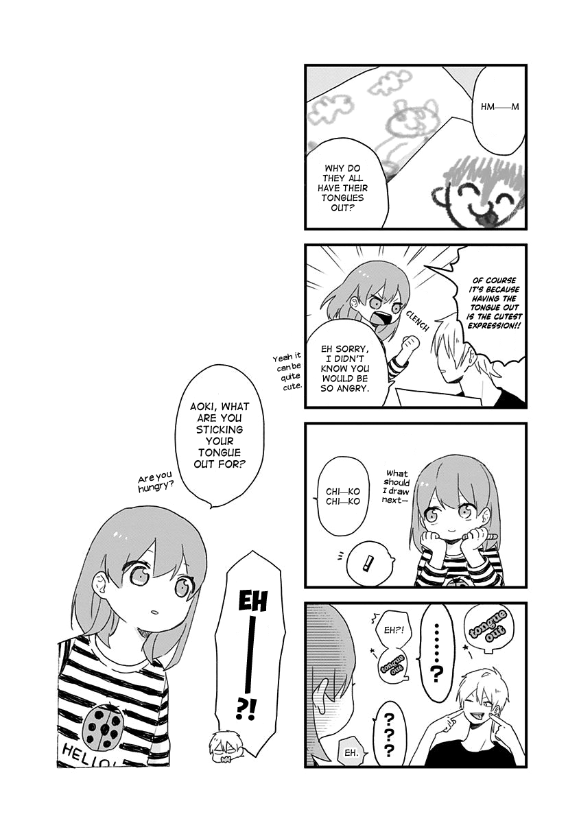 Hyakunichikan!! Chapter 8 page 17 - Chapter 8