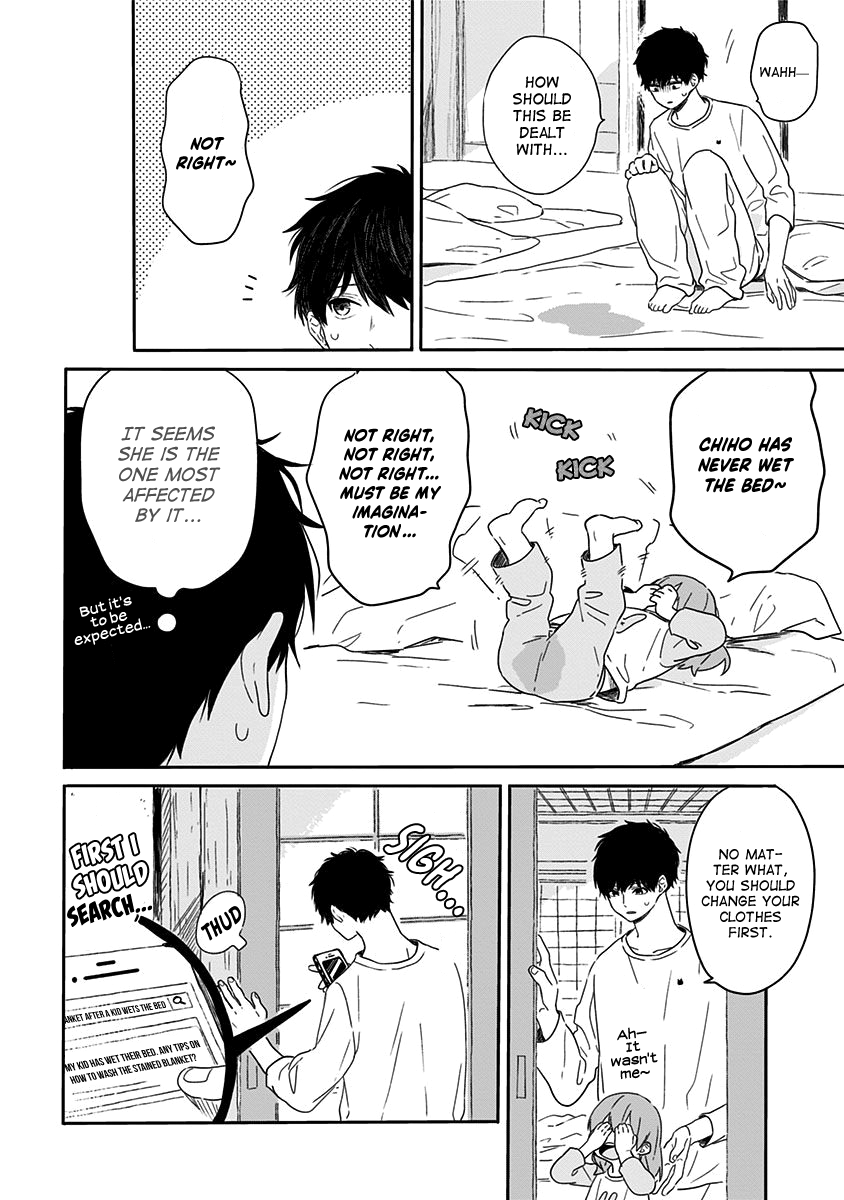 Hyakunichikan!! Chapter 9 page 5 - Chapter 9