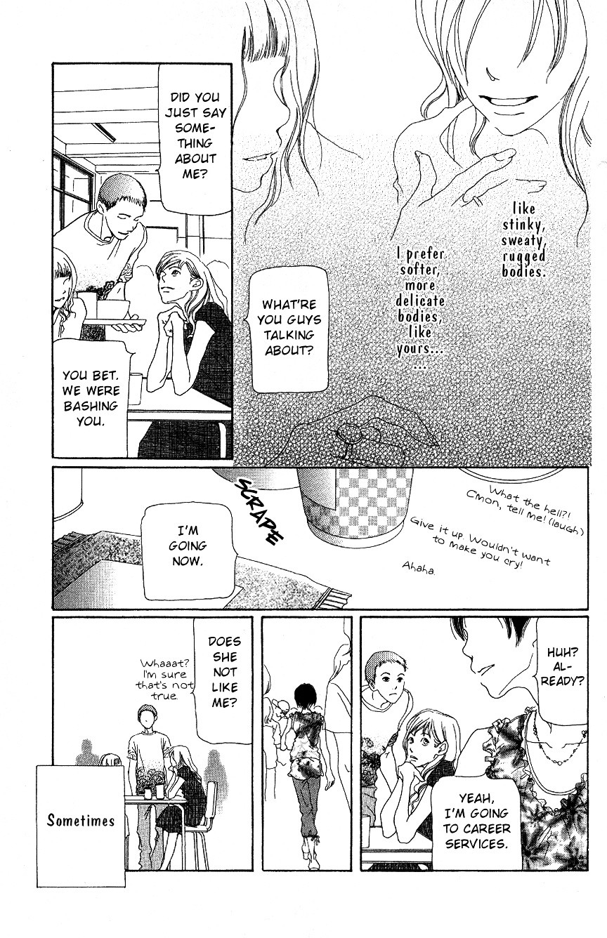 Hyakuoku Nengo no Kimi no Koe mo Chapter 0 page 10 - Chapter 0 : [Oneshot]