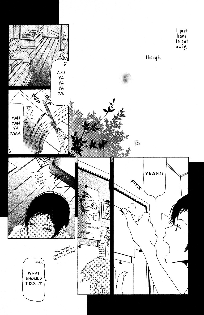 Hyakuoku Nengo no Kimi no Koe mo Chapter 0 page 11 - Chapter 0 : [Oneshot]