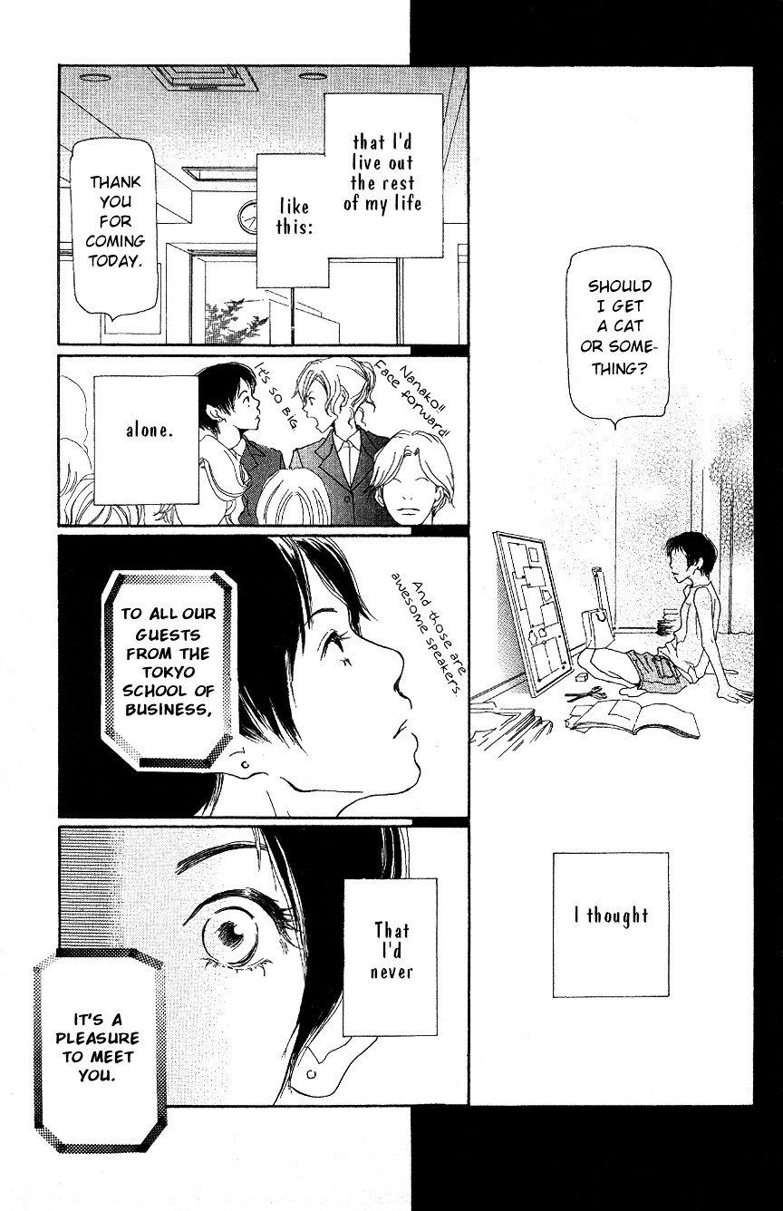 Hyakuoku Nengo no Kimi no Koe mo Chapter 0 page 12 - Chapter 0 : [Oneshot]