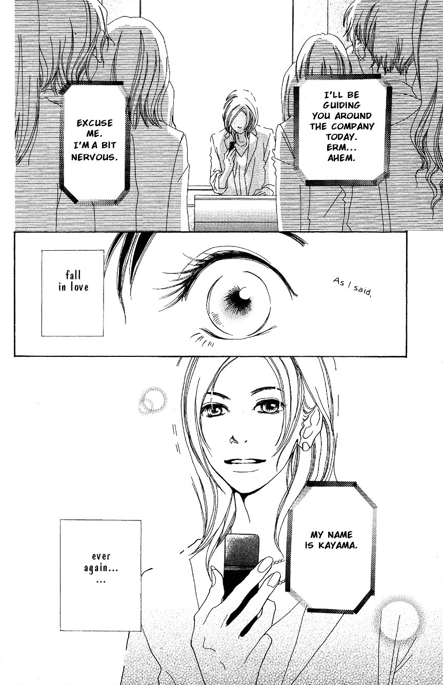 Hyakuoku Nengo no Kimi no Koe mo Chapter 0 page 13 - Chapter 0 : [Oneshot]