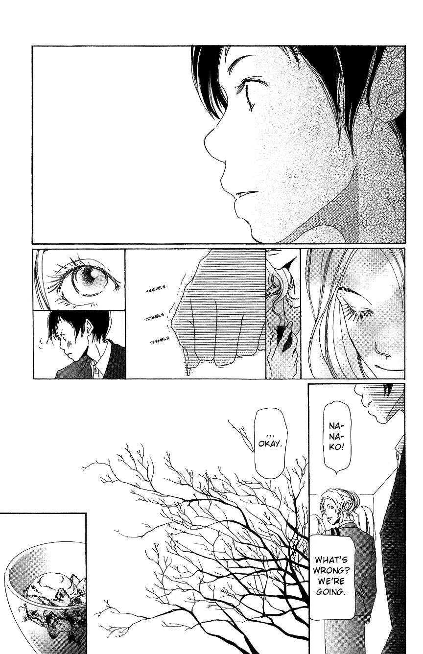 Hyakuoku Nengo no Kimi no Koe mo Chapter 0 page 14 - Chapter 0 : [Oneshot]