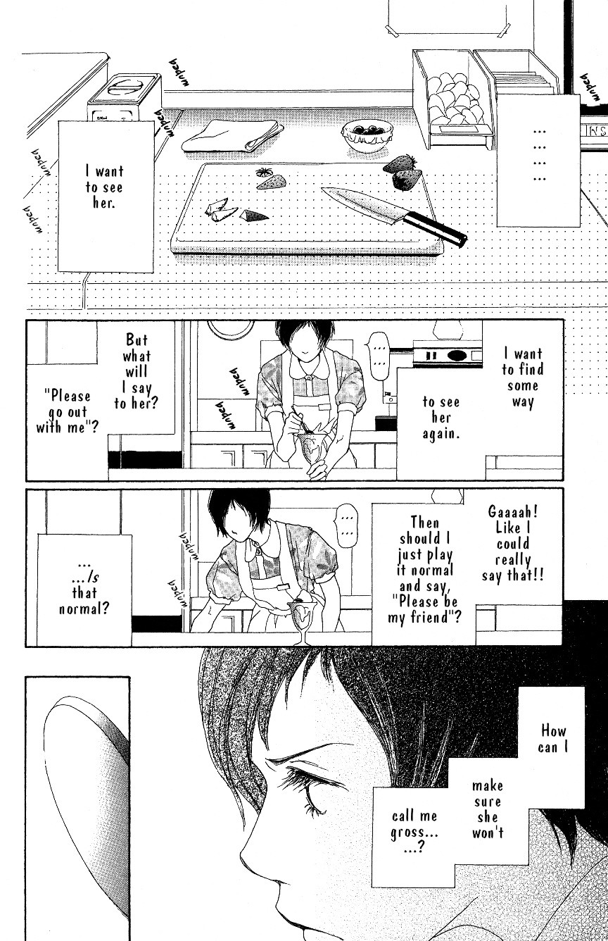Hyakuoku Nengo no Kimi no Koe mo Chapter 0 page 15 - Chapter 0 : [Oneshot]