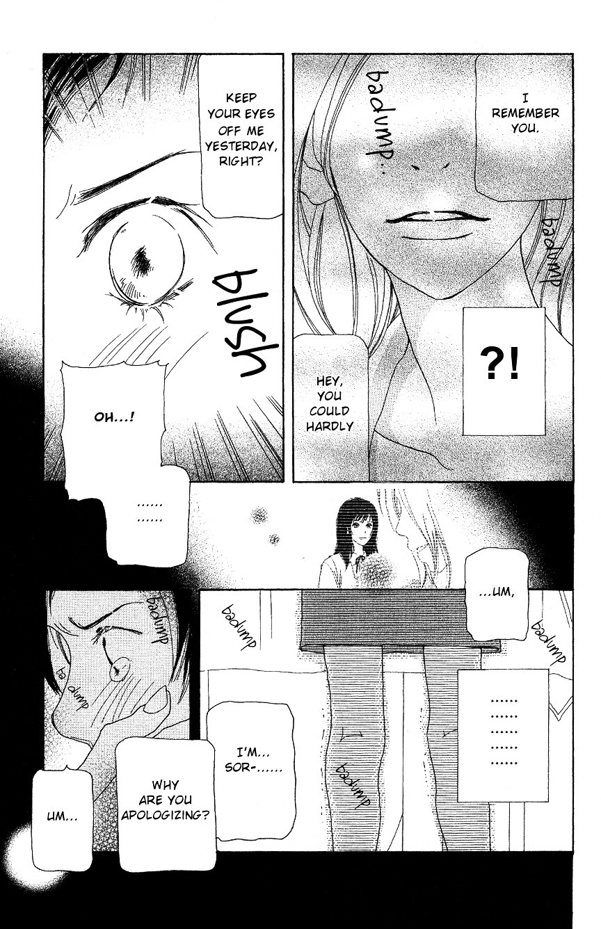 Hyakuoku Nengo no Kimi no Koe mo Chapter 0 page 18 - Chapter 0 : [Oneshot]