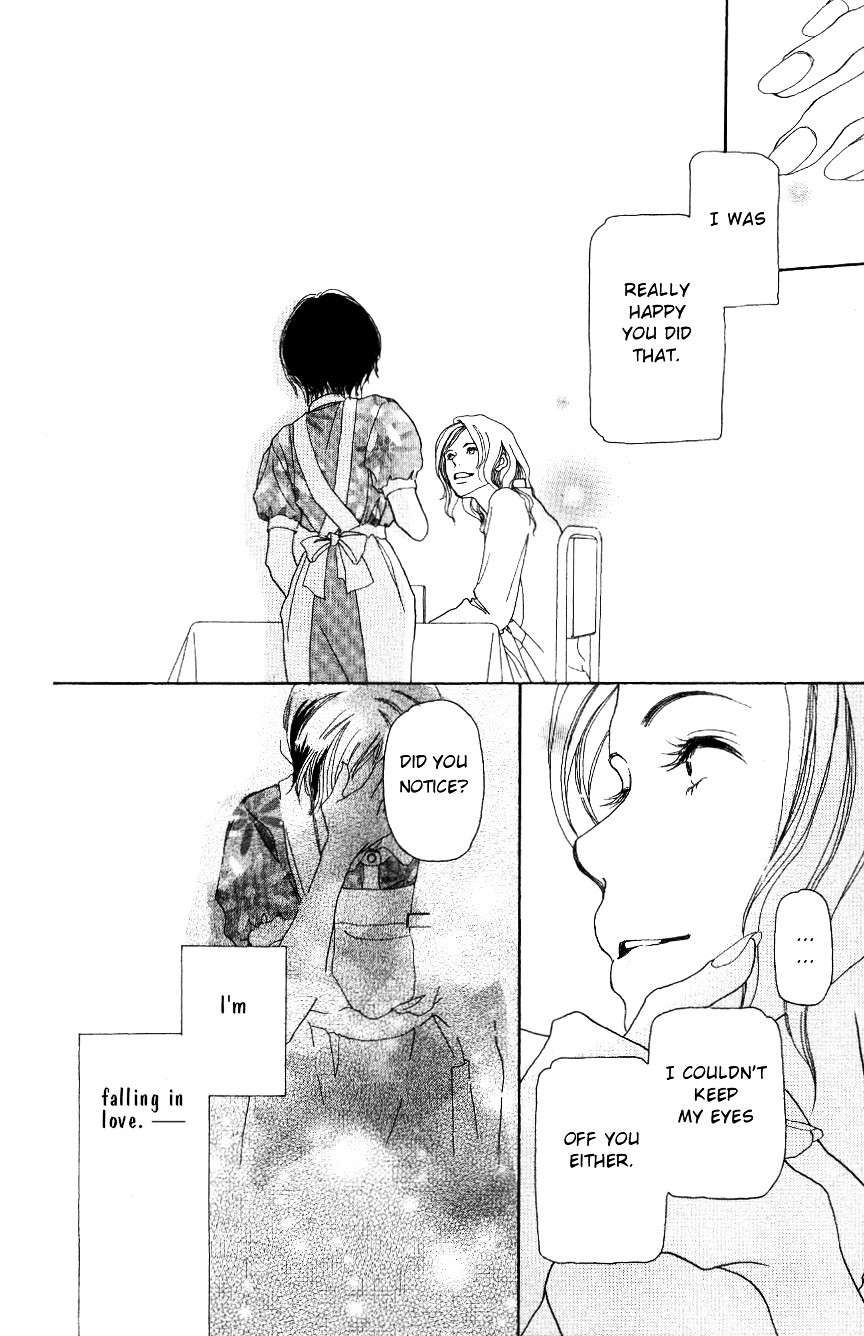 Hyakuoku Nengo no Kimi no Koe mo Chapter 0 page 19 - Chapter 0 : [Oneshot]