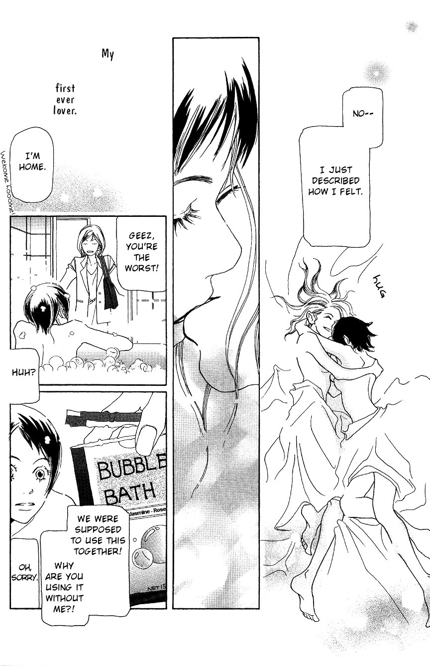 Hyakuoku Nengo no Kimi no Koe mo Chapter 0 page 21 - Chapter 0 : [Oneshot]
