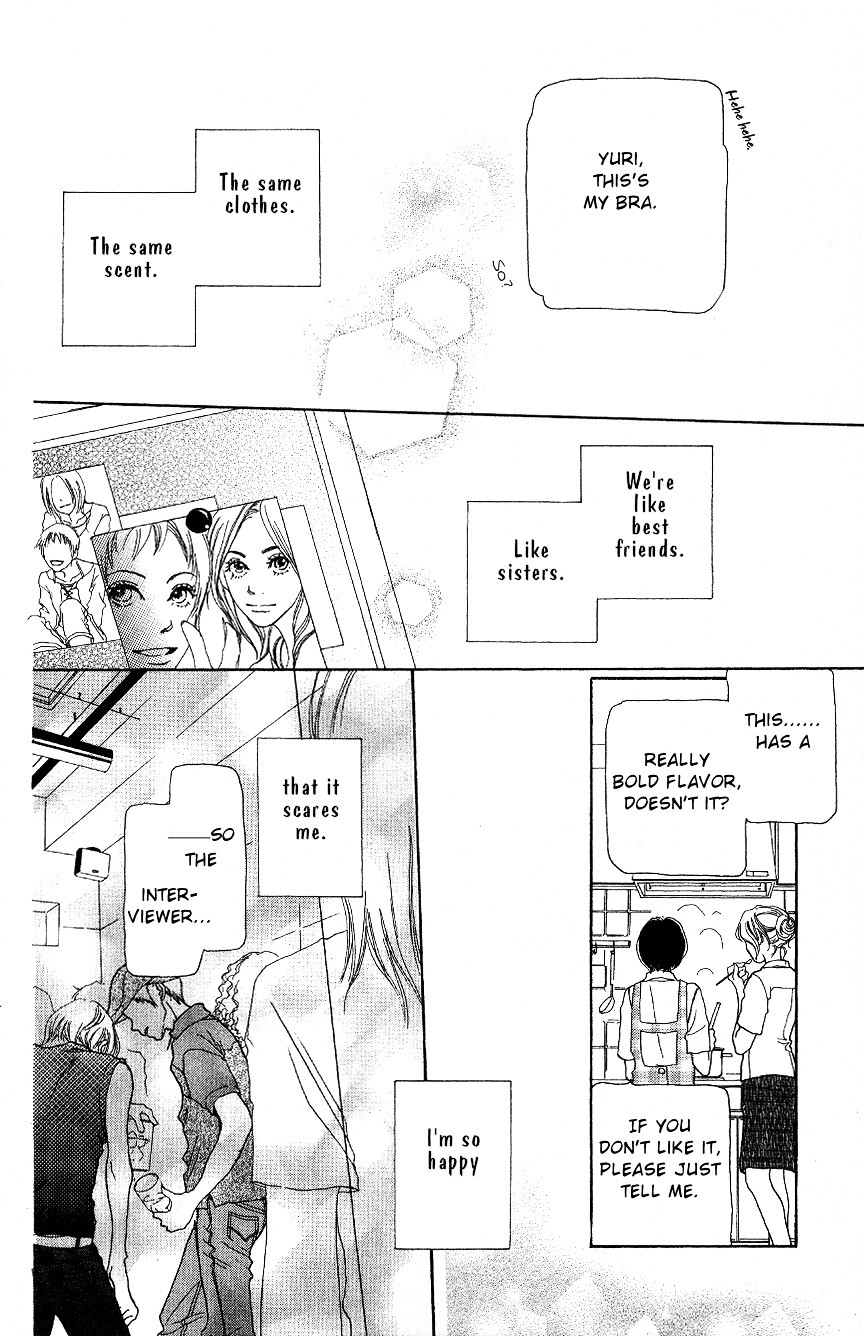 Hyakuoku Nengo no Kimi no Koe mo Chapter 0 page 23 - Chapter 0 : [Oneshot]