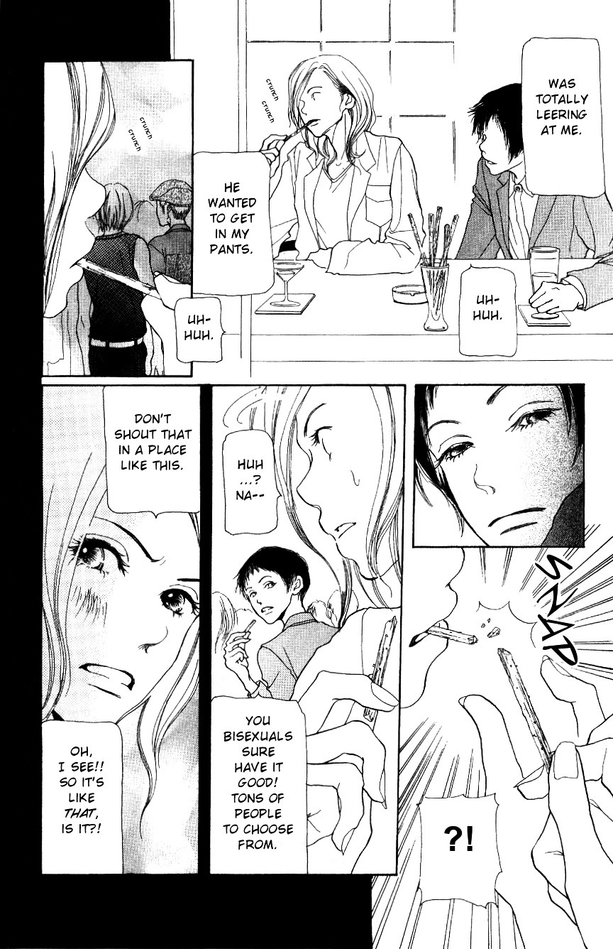 Hyakuoku Nengo no Kimi no Koe mo Chapter 0 page 24 - Chapter 0 : [Oneshot]