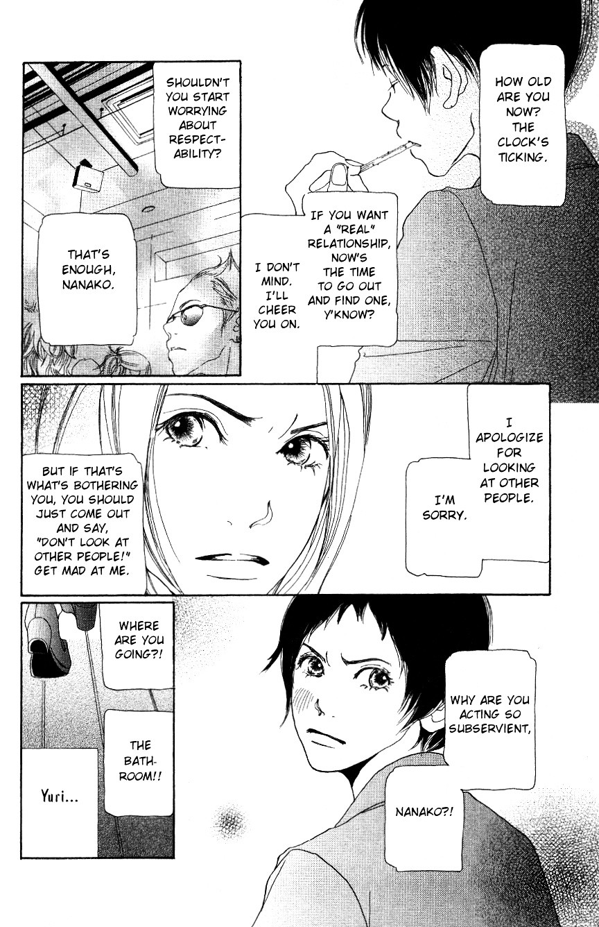 Hyakuoku Nengo no Kimi no Koe mo Chapter 0 page 25 - Chapter 0 : [Oneshot]