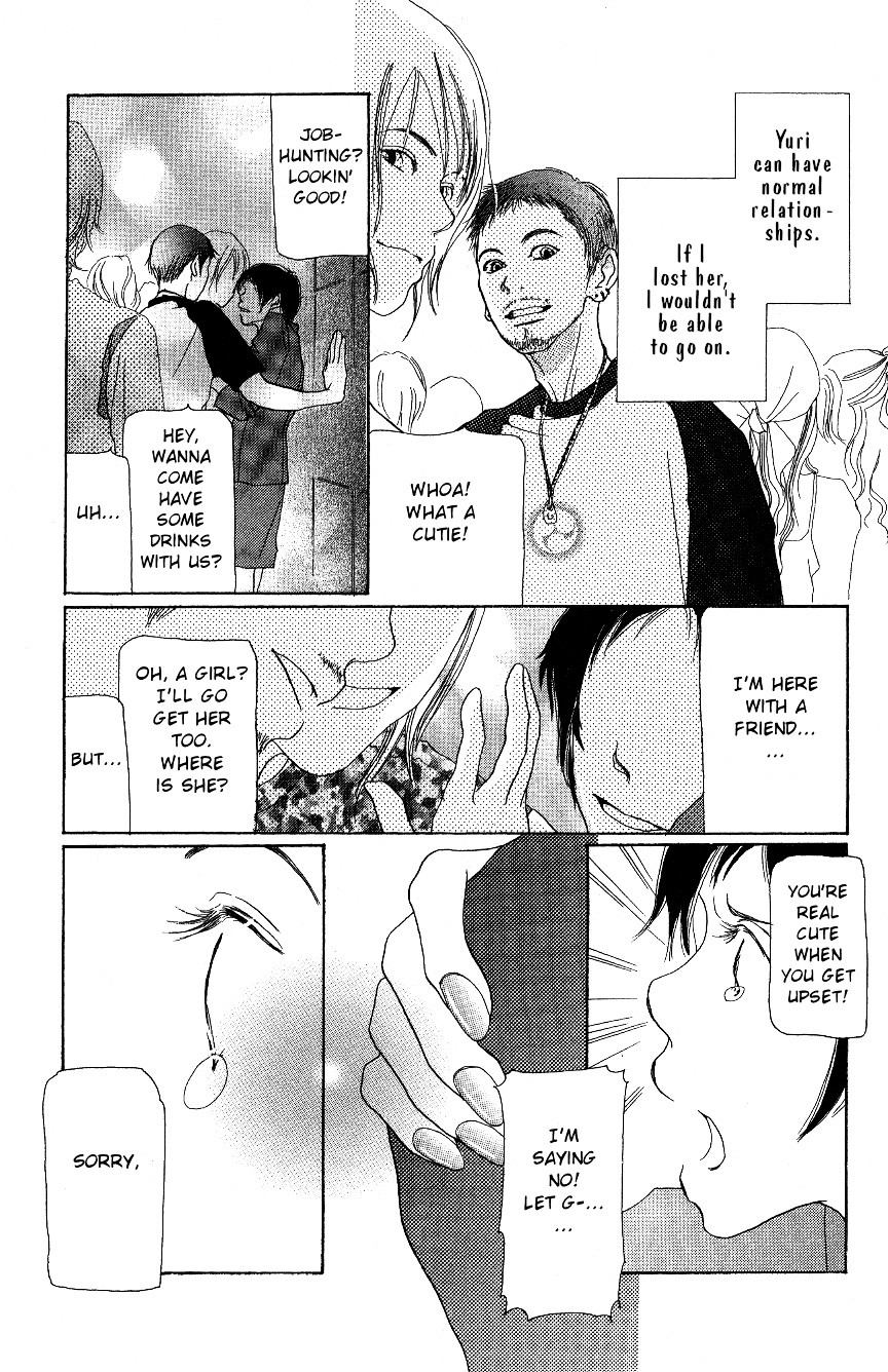 Hyakuoku Nengo no Kimi no Koe mo Chapter 0 page 26 - Chapter 0 : [Oneshot]