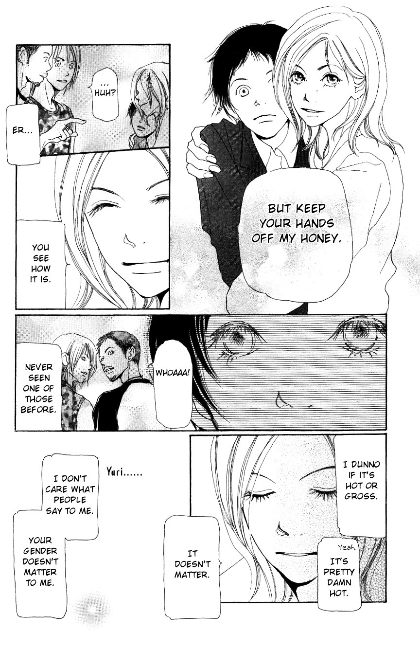 Hyakuoku Nengo no Kimi no Koe mo Chapter 0 page 27 - Chapter 0 : [Oneshot]