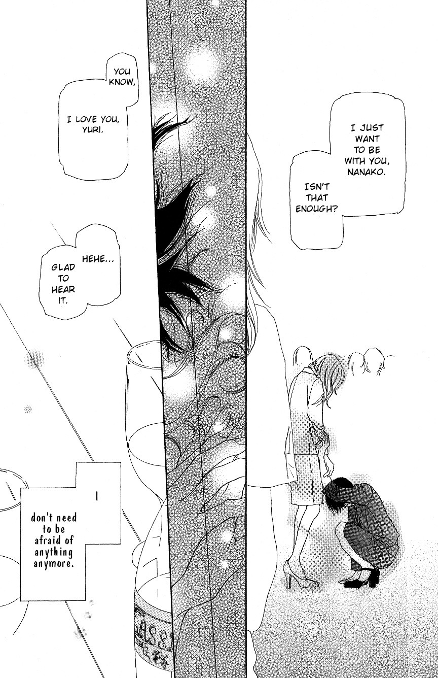 Hyakuoku Nengo no Kimi no Koe mo Chapter 0 page 28 - Chapter 0 : [Oneshot]