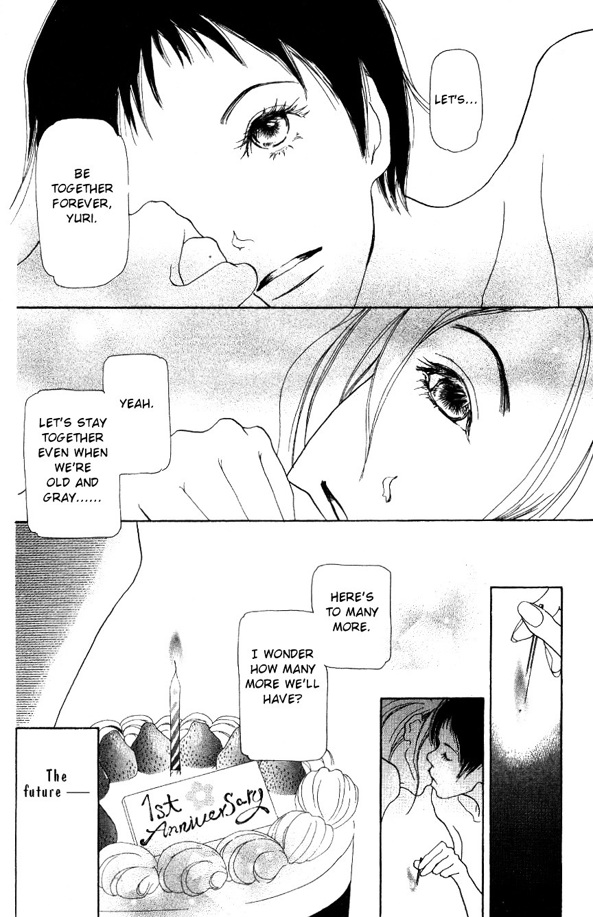 Hyakuoku Nengo no Kimi no Koe mo Chapter 0 page 29 - Chapter 0 : [Oneshot]