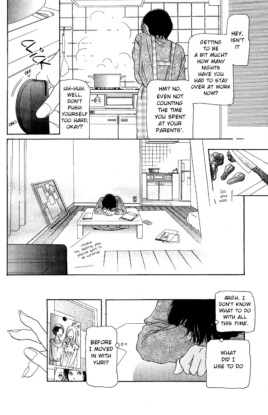 Hyakuoku Nengo no Kimi no Koe mo Chapter 0 page 31 - Chapter 0 : [Oneshot]