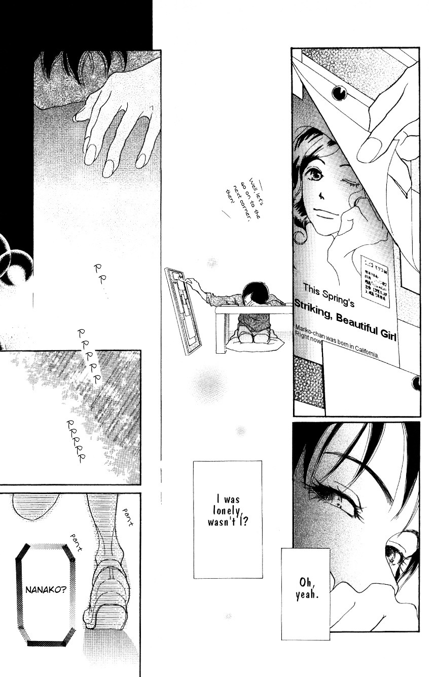 Hyakuoku Nengo no Kimi no Koe mo Chapter 0 page 32 - Chapter 0 : [Oneshot]