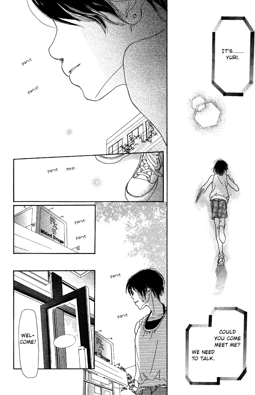 Hyakuoku Nengo no Kimi no Koe mo Chapter 0 page 33 - Chapter 0 : [Oneshot]