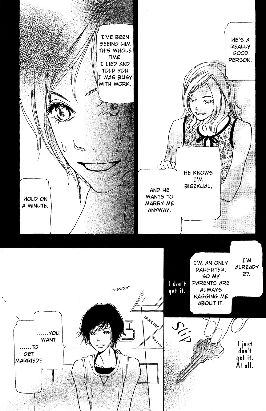 Hyakuoku Nengo no Kimi no Koe mo Chapter 0 page 36 - Chapter 0 : [Oneshot]