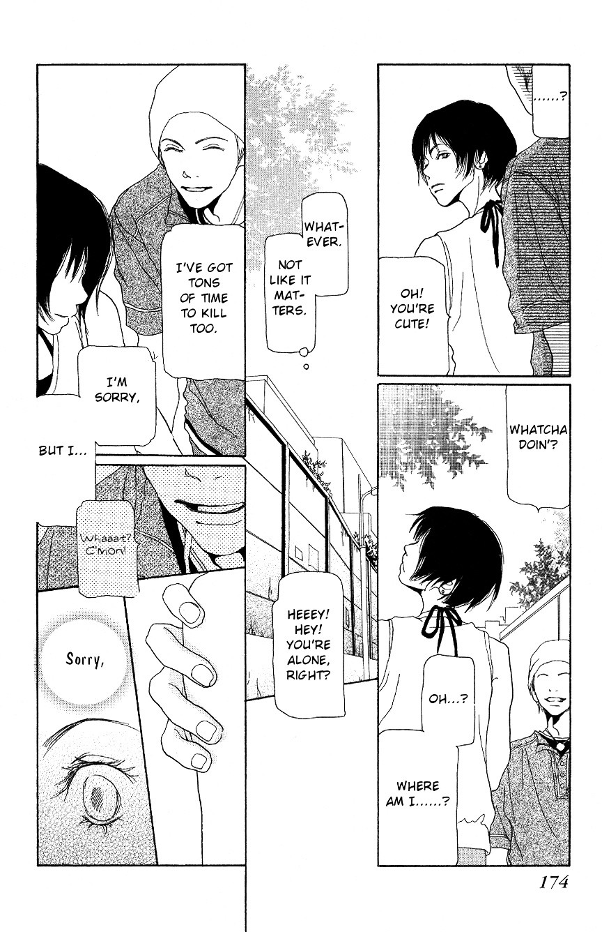Hyakuoku Nengo no Kimi no Koe mo Chapter 0 page 39 - Chapter 0 : [Oneshot]