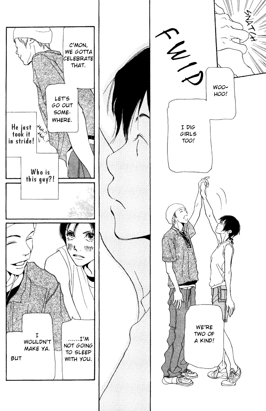 Hyakuoku Nengo no Kimi no Koe mo Chapter 0 page 43 - Chapter 0 : [Oneshot]