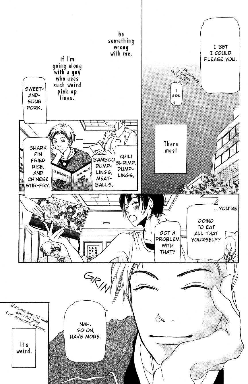 Hyakuoku Nengo no Kimi no Koe mo Chapter 0 page 44 - Chapter 0 : [Oneshot]