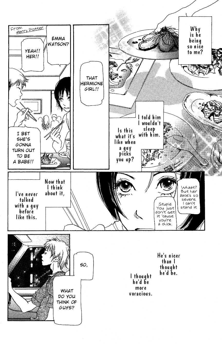 Hyakuoku Nengo no Kimi no Koe mo Chapter 0 page 45 - Chapter 0 : [Oneshot]