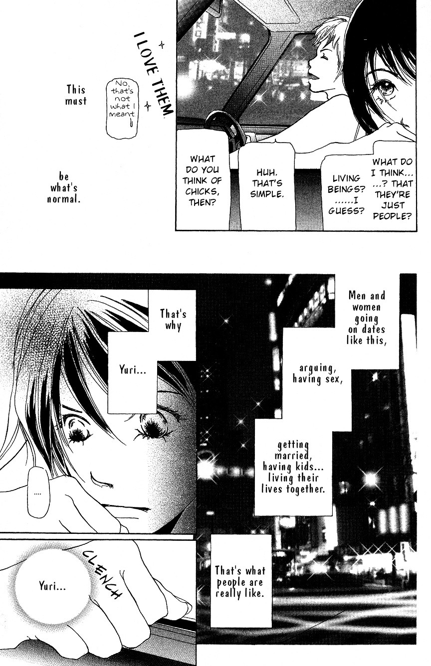 Hyakuoku Nengo no Kimi no Koe mo Chapter 0 page 46 - Chapter 0 : [Oneshot]