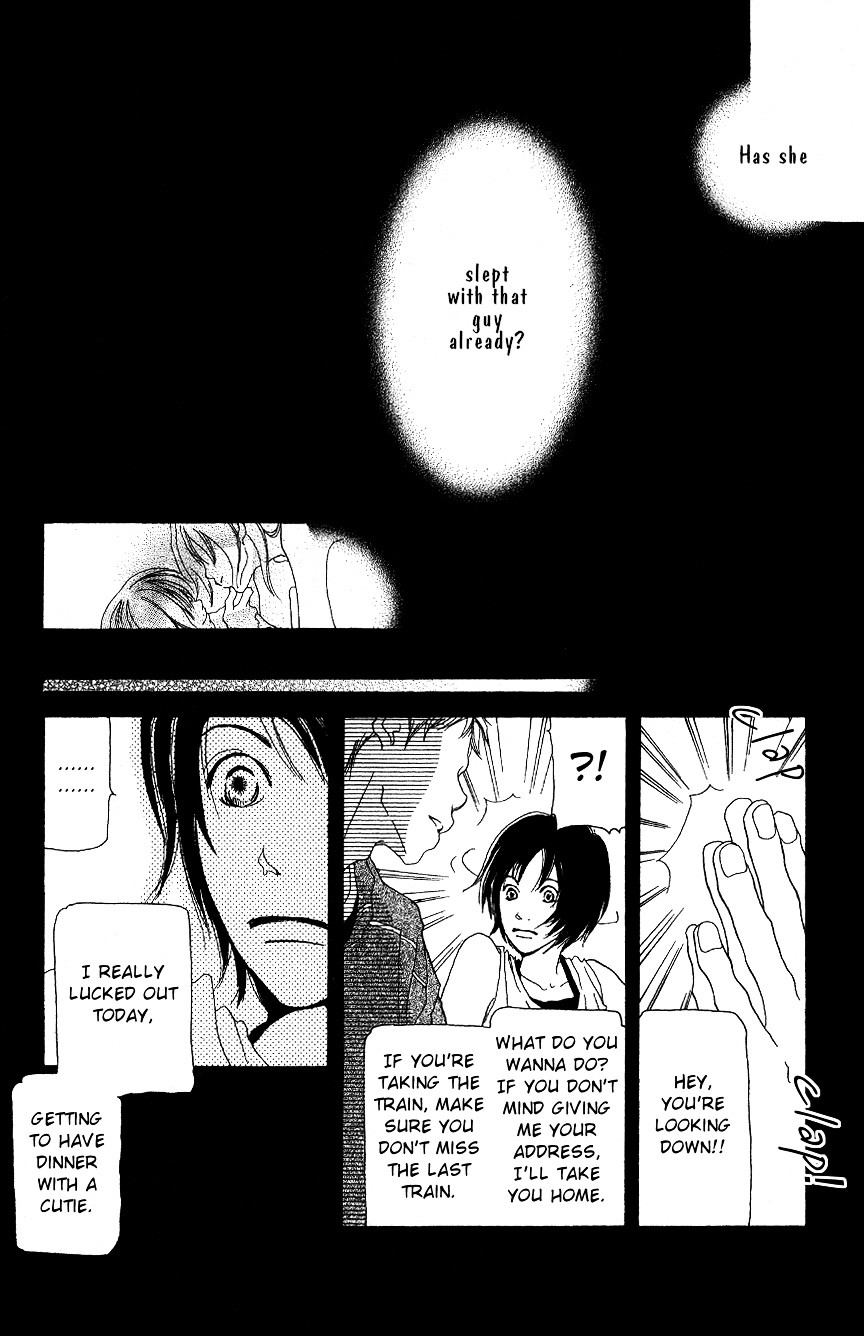 Hyakuoku Nengo no Kimi no Koe mo Chapter 0 page 47 - Chapter 0 : [Oneshot]