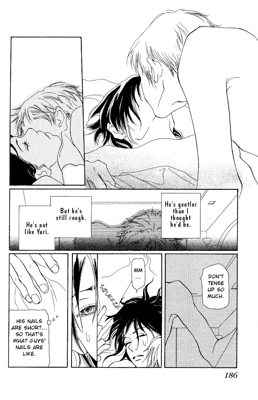 Hyakuoku Nengo no Kimi no Koe mo Chapter 0 page 51 - Chapter 0 : [Oneshot]