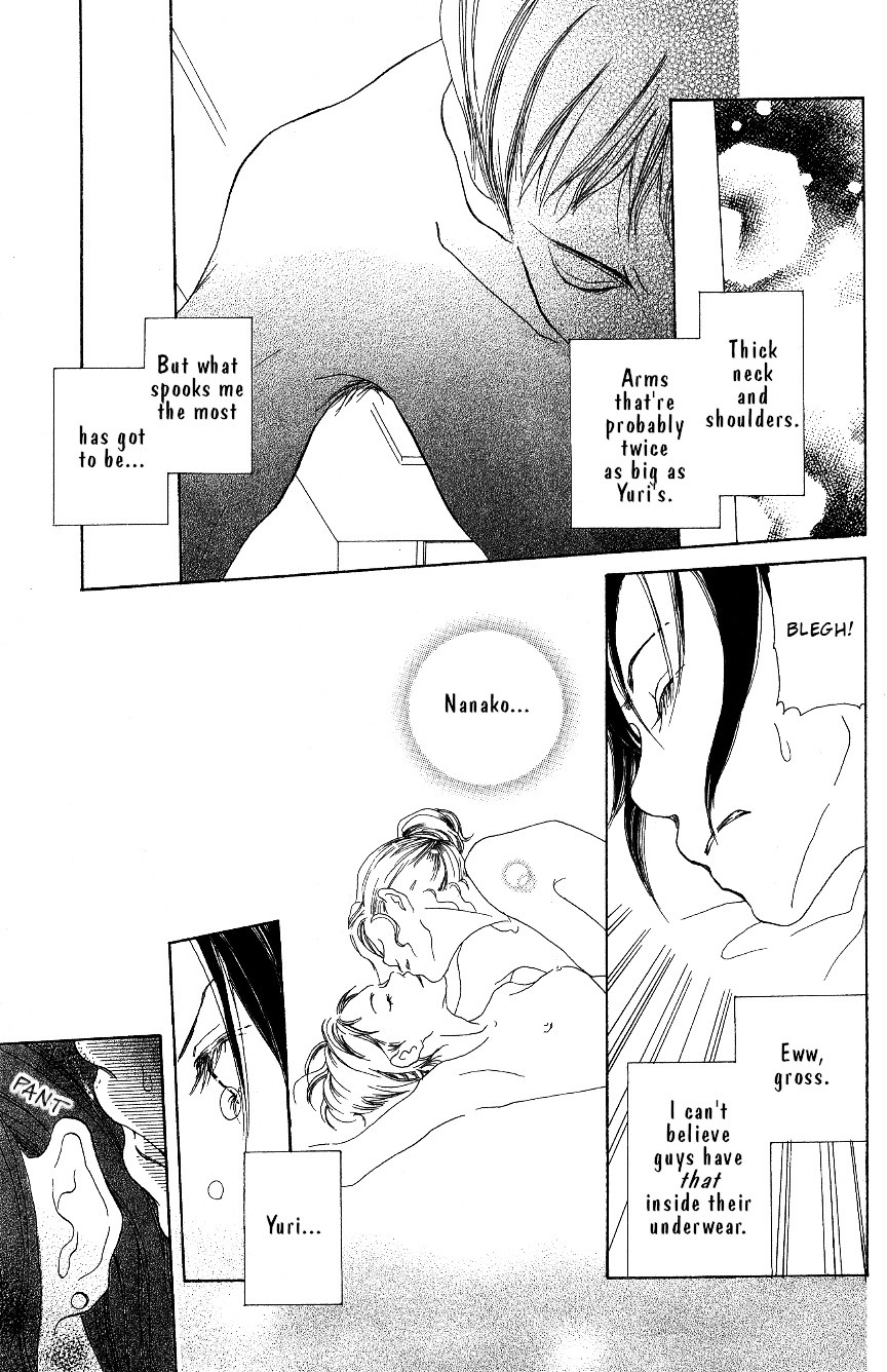 Hyakuoku Nengo no Kimi no Koe mo Chapter 0 page 52 - Chapter 0 : [Oneshot]