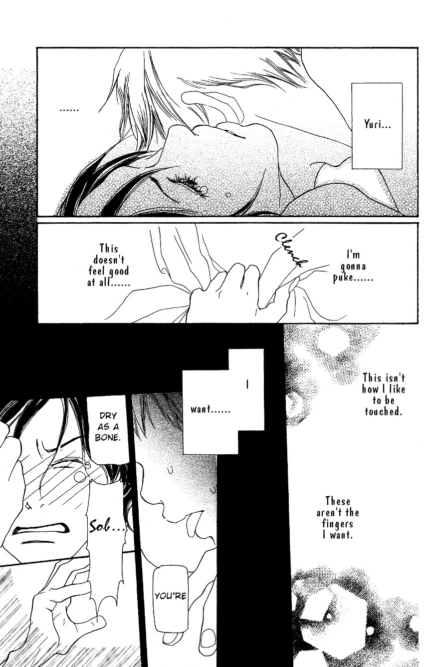 Hyakuoku Nengo no Kimi no Koe mo Chapter 0 page 54 - Chapter 0 : [Oneshot]