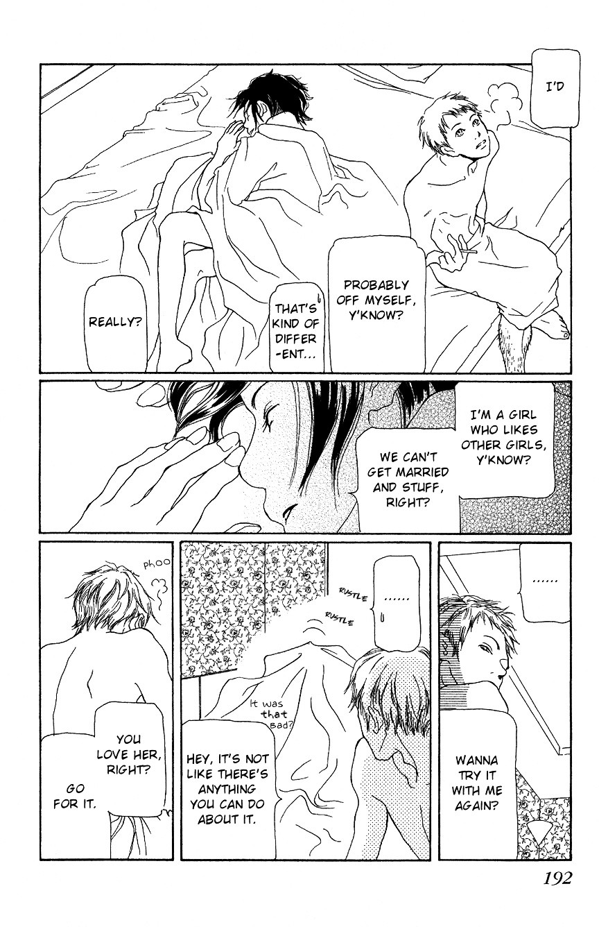 Hyakuoku Nengo no Kimi no Koe mo Chapter 0 page 57 - Chapter 0 : [Oneshot]