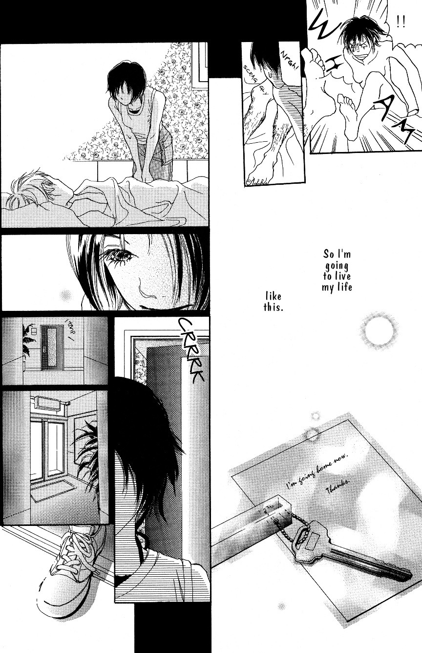 Hyakuoku Nengo no Kimi no Koe mo Chapter 0 page 59 - Chapter 0 : [Oneshot]