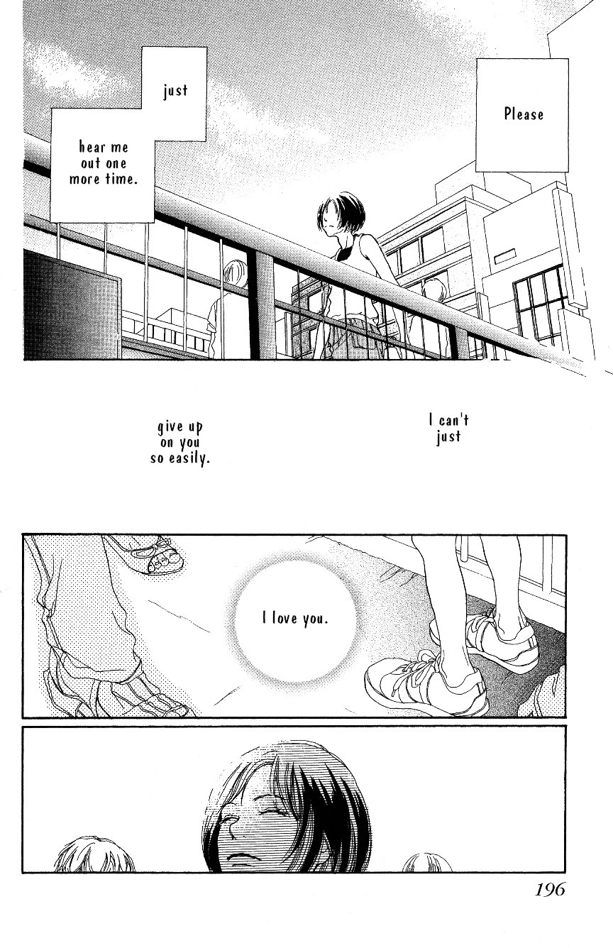 Hyakuoku Nengo no Kimi no Koe mo Chapter 0 page 61 - Chapter 0 : [Oneshot]