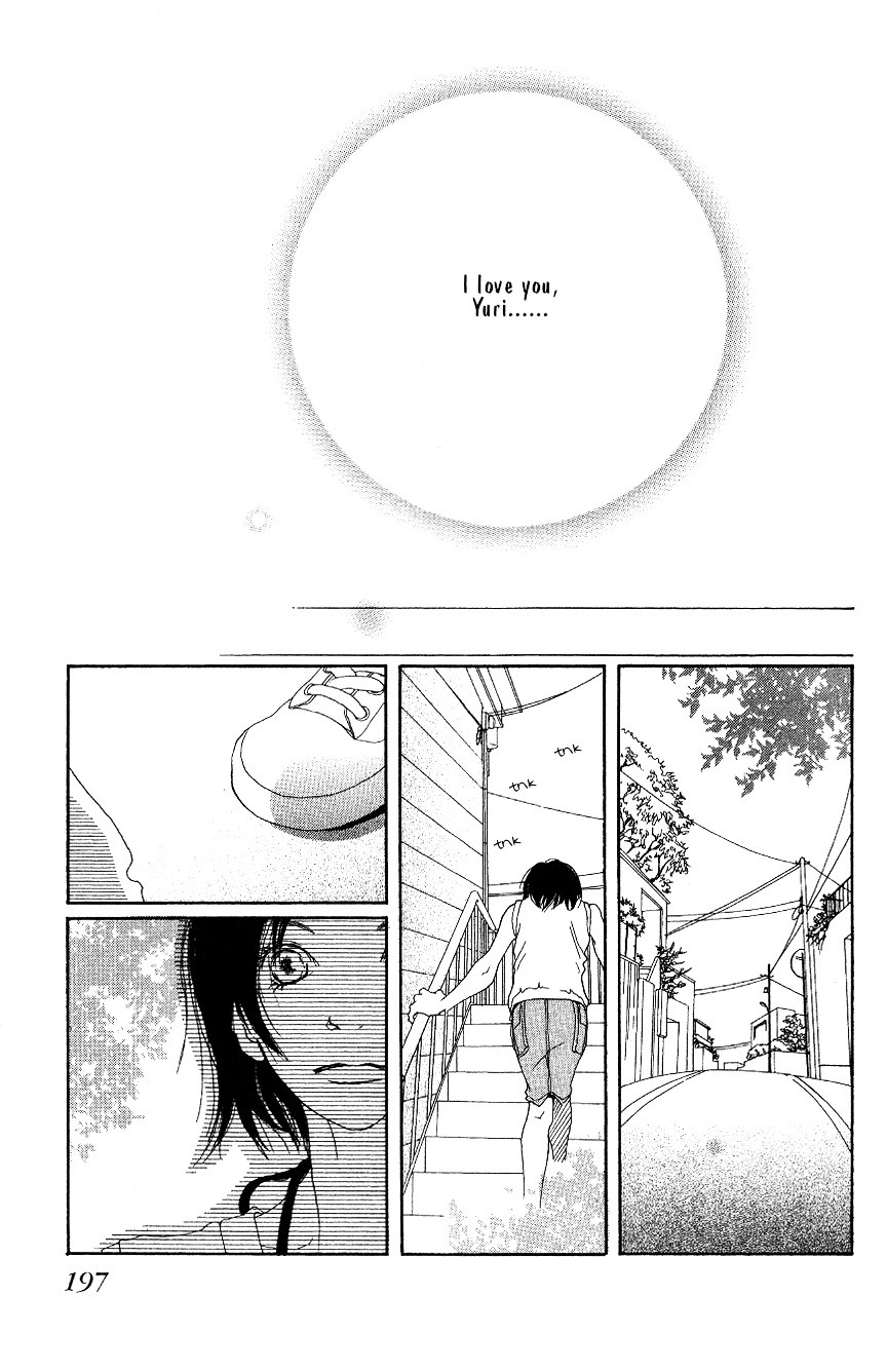 Hyakuoku Nengo no Kimi no Koe mo Chapter 0 page 62 - Chapter 0 : [Oneshot]