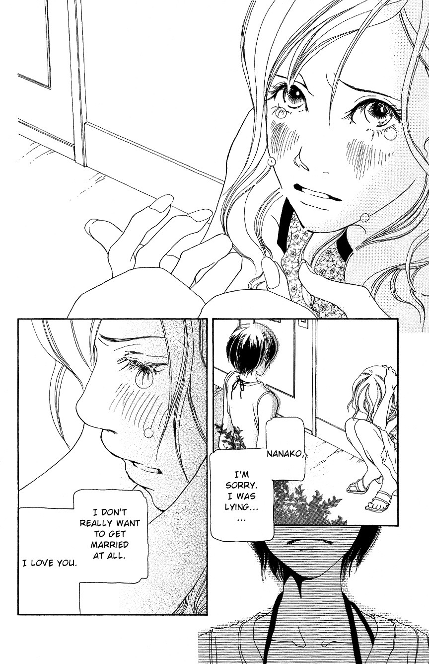 Hyakuoku Nengo no Kimi no Koe mo Chapter 0 page 63 - Chapter 0 : [Oneshot]