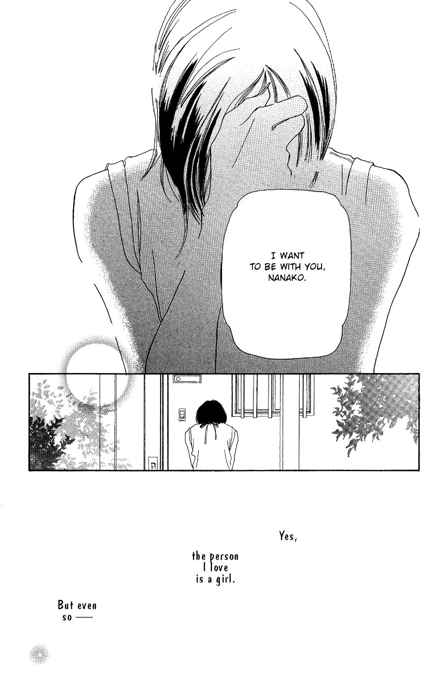 Hyakuoku Nengo no Kimi no Koe mo Chapter 0 page 64 - Chapter 0 : [Oneshot]