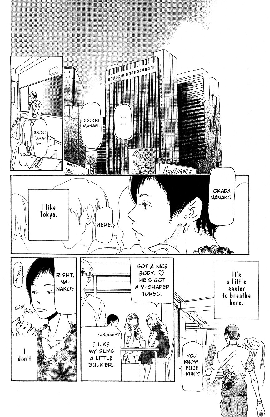 Hyakuoku Nengo no Kimi no Koe mo Chapter 0 page 9 - Chapter 0 : [Oneshot]