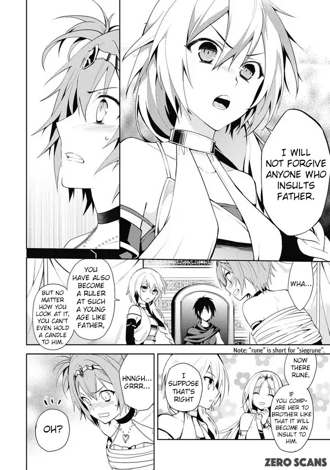 Hyakuren no Haou to Seiyaku no Ikusa Otome Chapter 1 page 11 - Chapter 1: Patriarch of the Wolf Clan